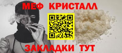 СК Конаково