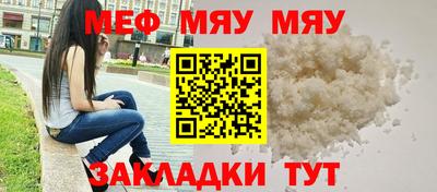СК Коммунар