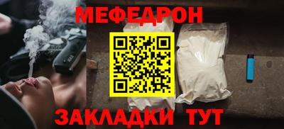 СК Коммунар