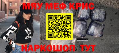 гашиш Комсомольск-на-Амуре