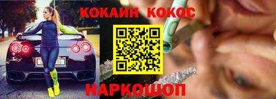 СК Конаково