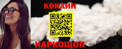 СК Конаково