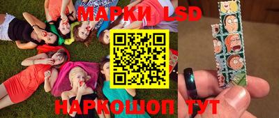 СК Коммунар