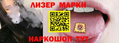 СК Конаково