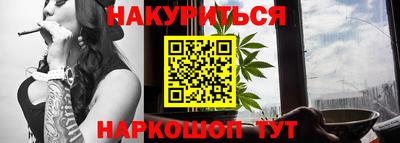 СК Конаково
