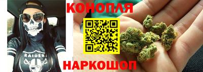 гашиш Комсомольск-на-Амуре
