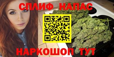 гашиш Комсомольск-на-Амуре