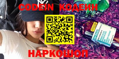 СК Коммунар