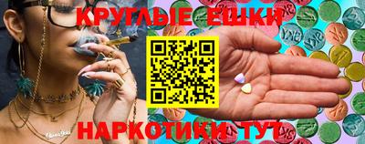 соль курить ск Кулебаки