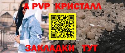 СК Конаково