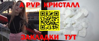 СК Конаково