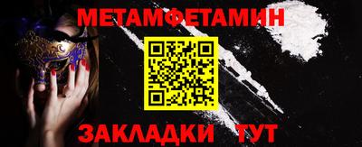 СК Коммунар