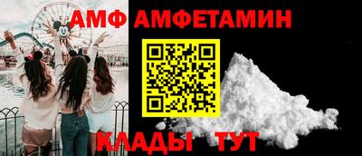СК Коммунар