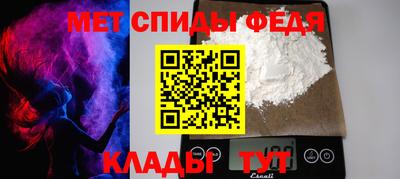 СК Конаково