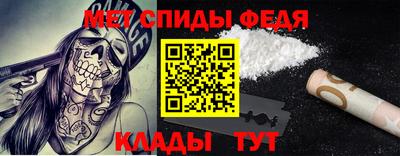 СК Конаково