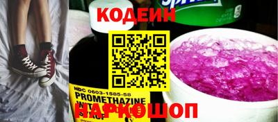 СК Конаково