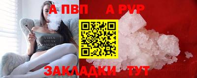 СК Коммунар