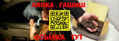 круглые Кумертау