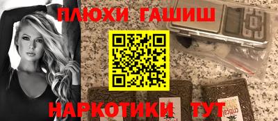 СК Коммунар