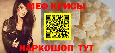СК Коммунар