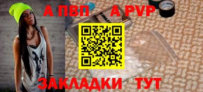 СК Коммунар
