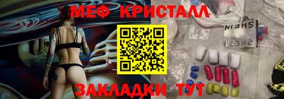 гашиш Комсомольск-на-Амуре