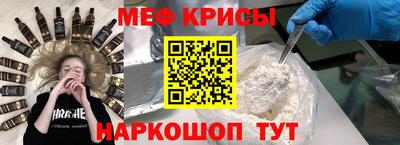 СК Конаково